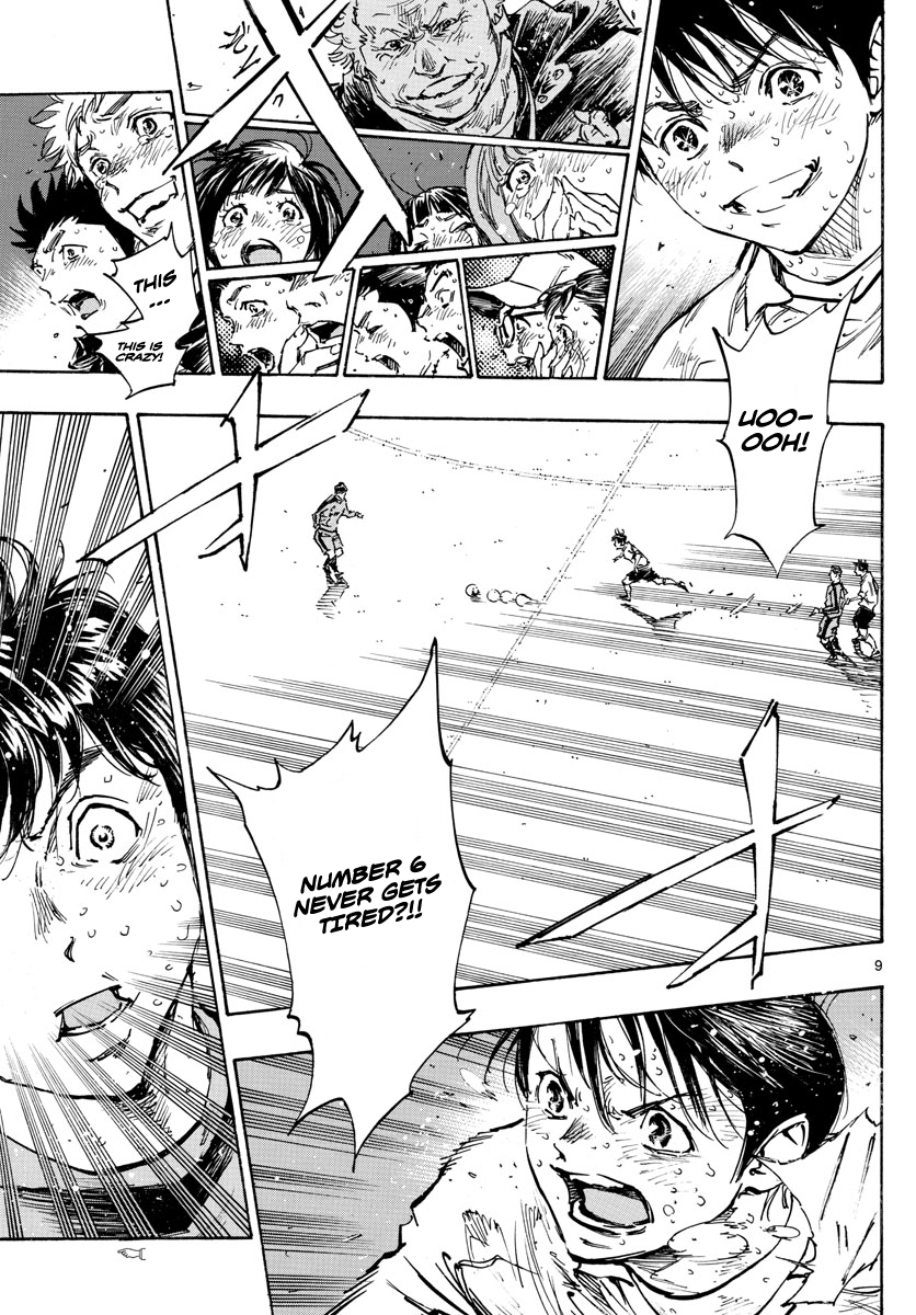 Read Be Blues! Ao ni Nare ENGLISH Manga Online