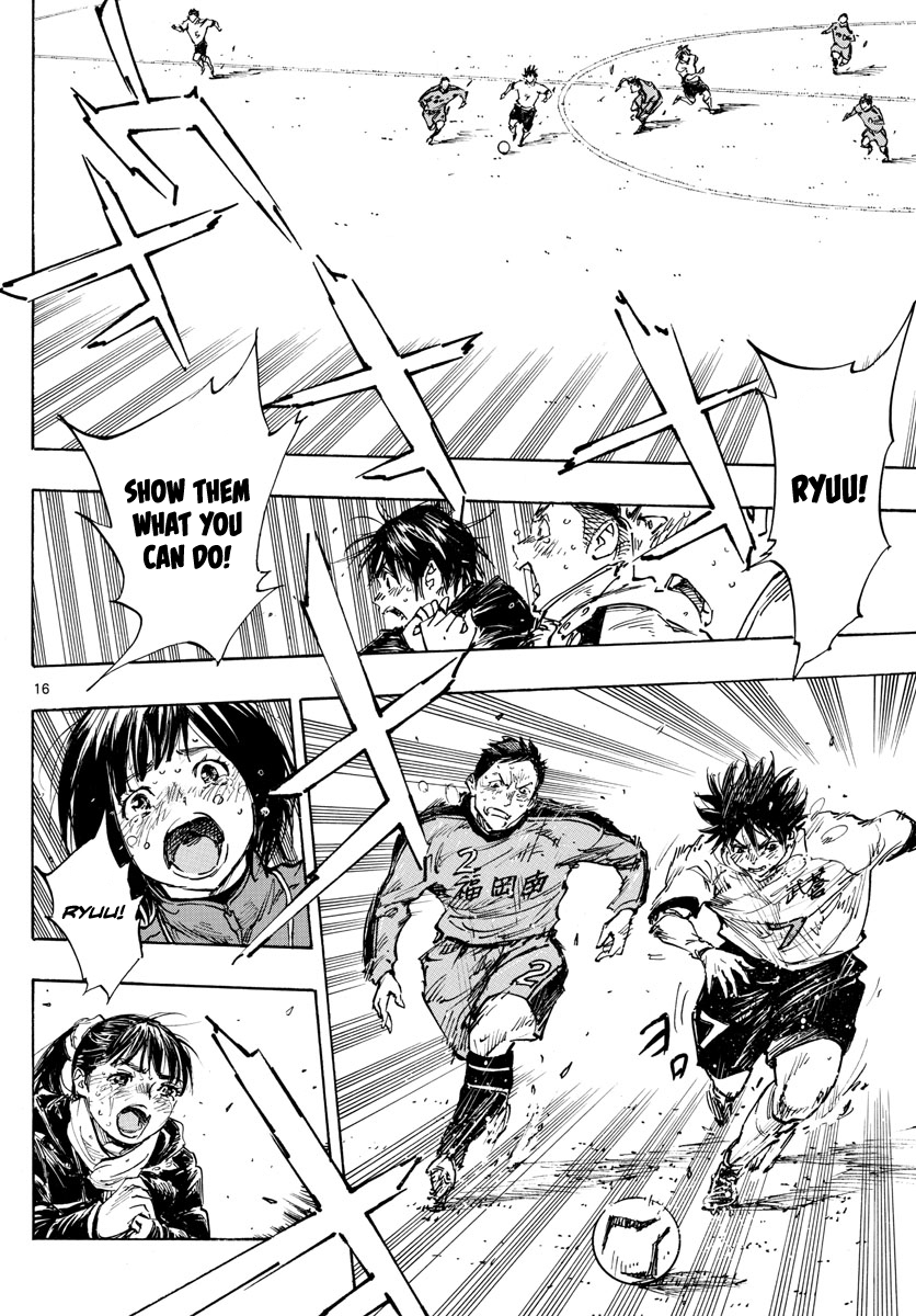 Read Be Blues! Ao ni Nare ENGLISH Manga Online