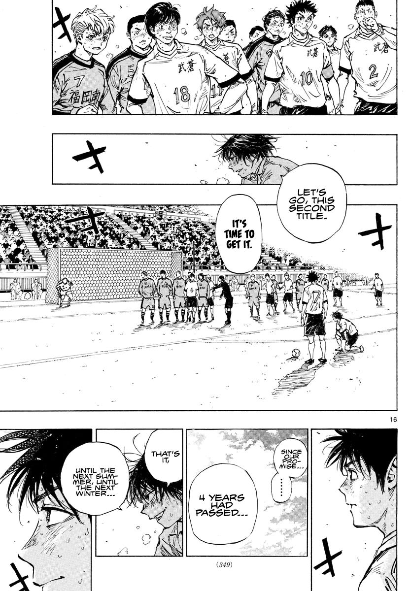 Read Be Blues! Ao ni Nare ENGLISH Manga Online