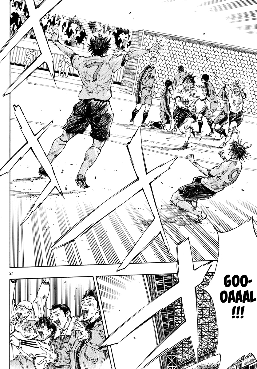 Read Be Blues! Ao ni Nare ENGLISH Manga Online