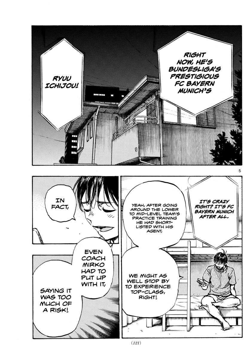 Read Be Blues! Ao ni Nare ENGLISH Manga Online