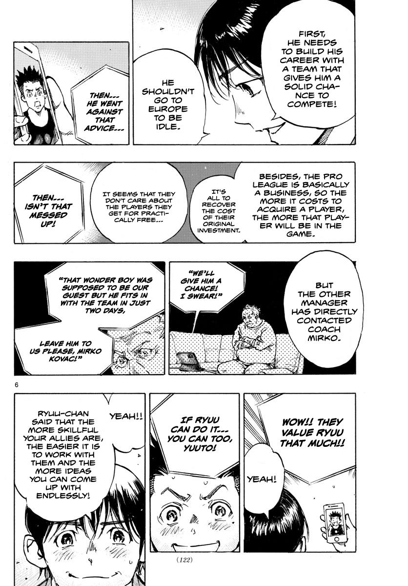 Read Be Blues! Ao ni Nare ENGLISH Manga Online