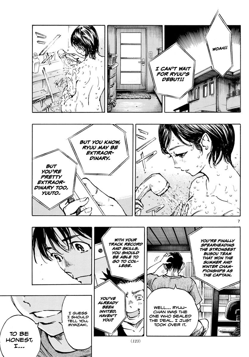 Read Be Blues! Ao ni Nare ENGLISH Manga Online