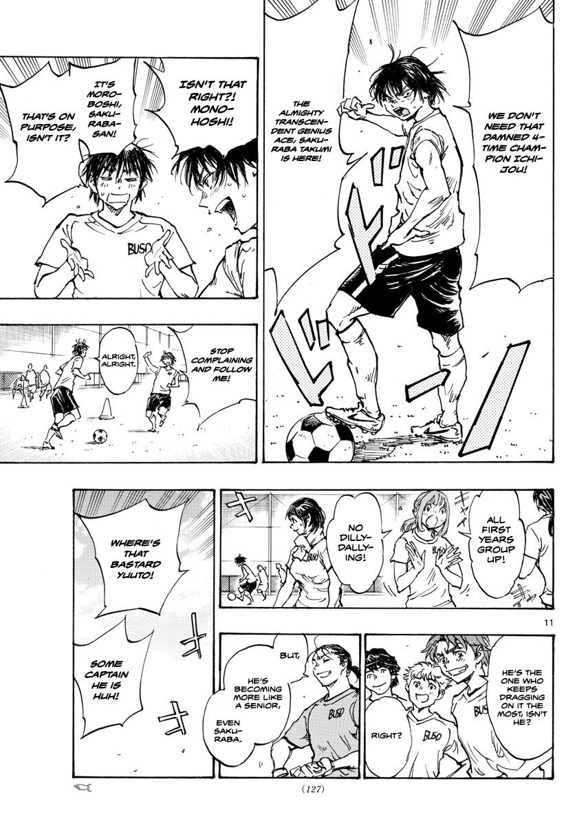 Read Be Blues! Ao ni Nare ENGLISH Manga Online