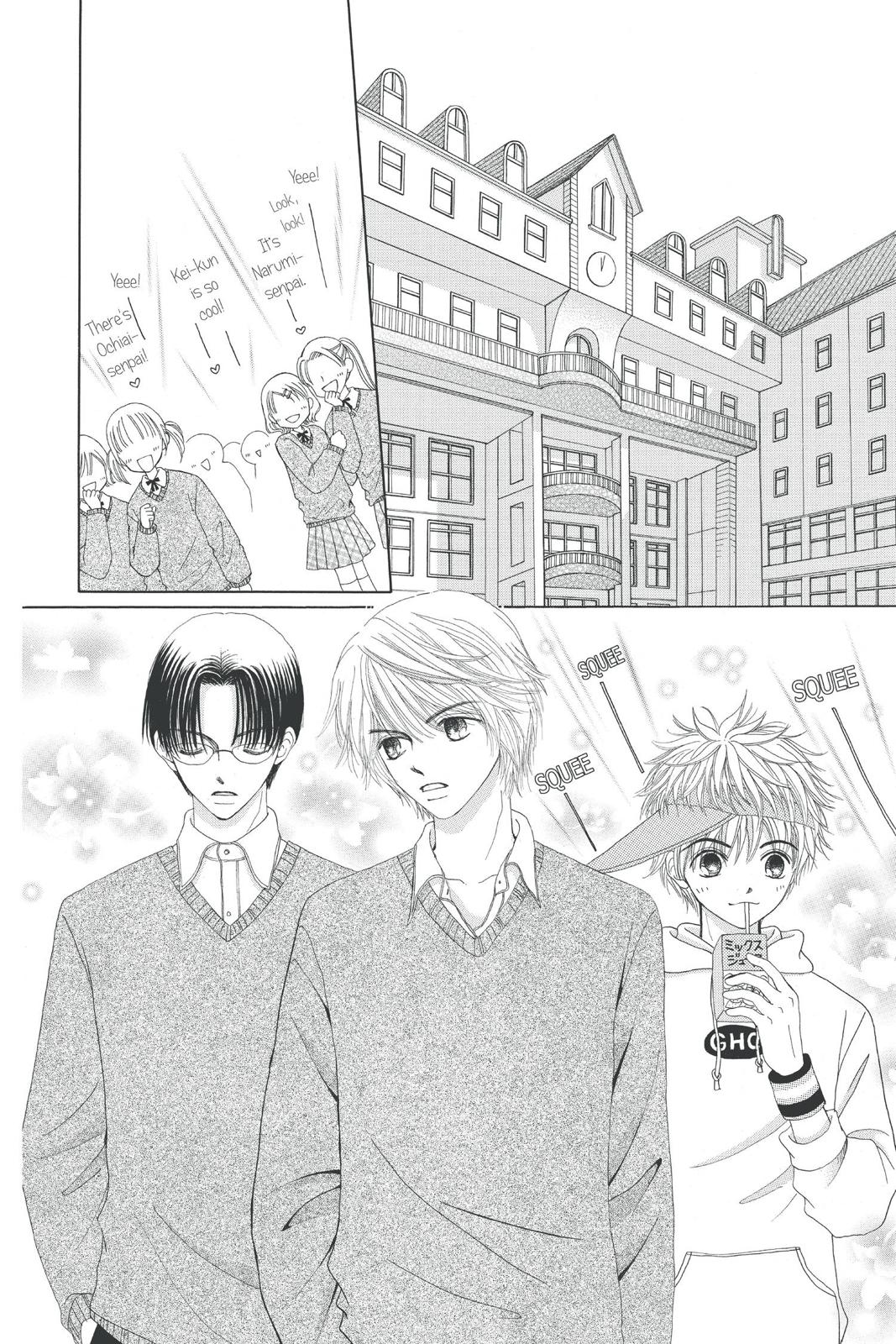 Read Beauty Pop ENGLISH Manga Online