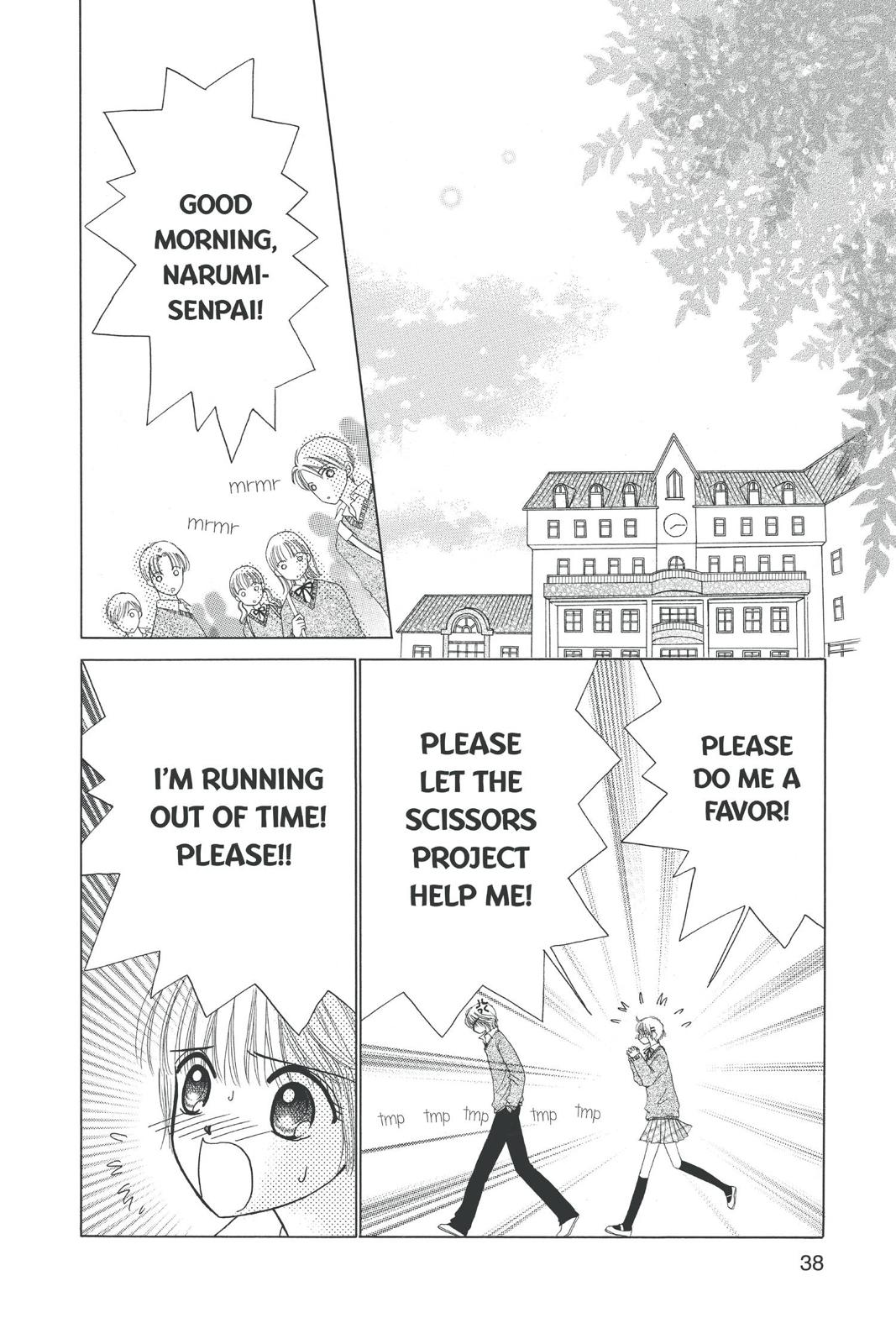 Read Beauty Pop ENGLISH Manga Online