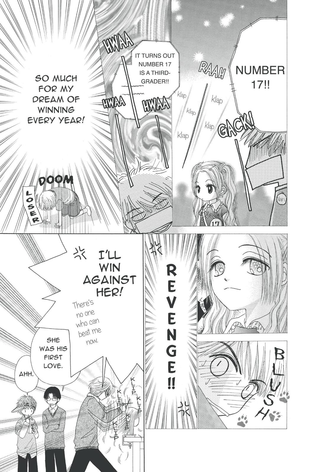 Read Beauty Pop ENGLISH Manga Online