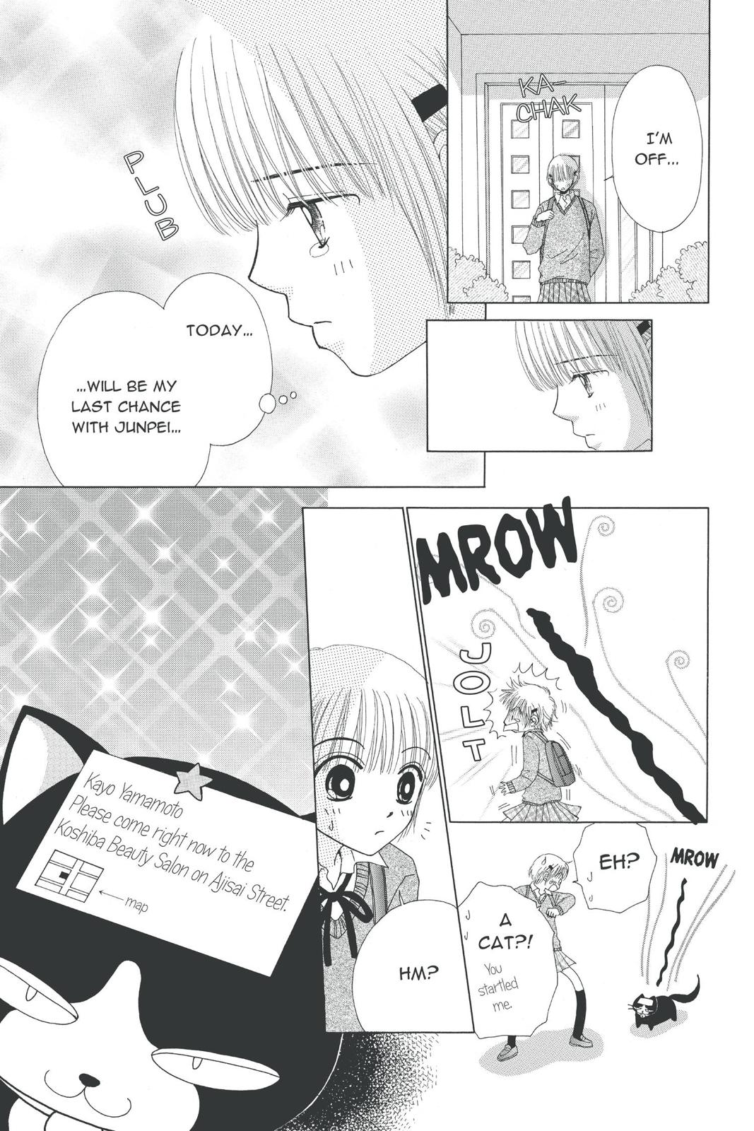 Read Beauty Pop ENGLISH Manga Online