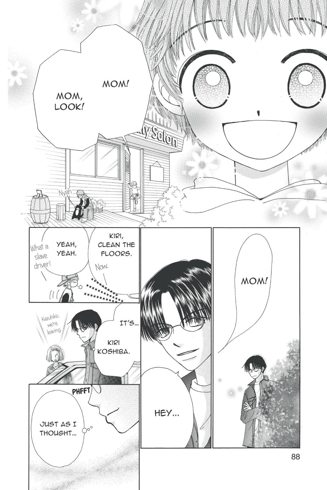 Read Beauty Pop ENGLISH Manga Online