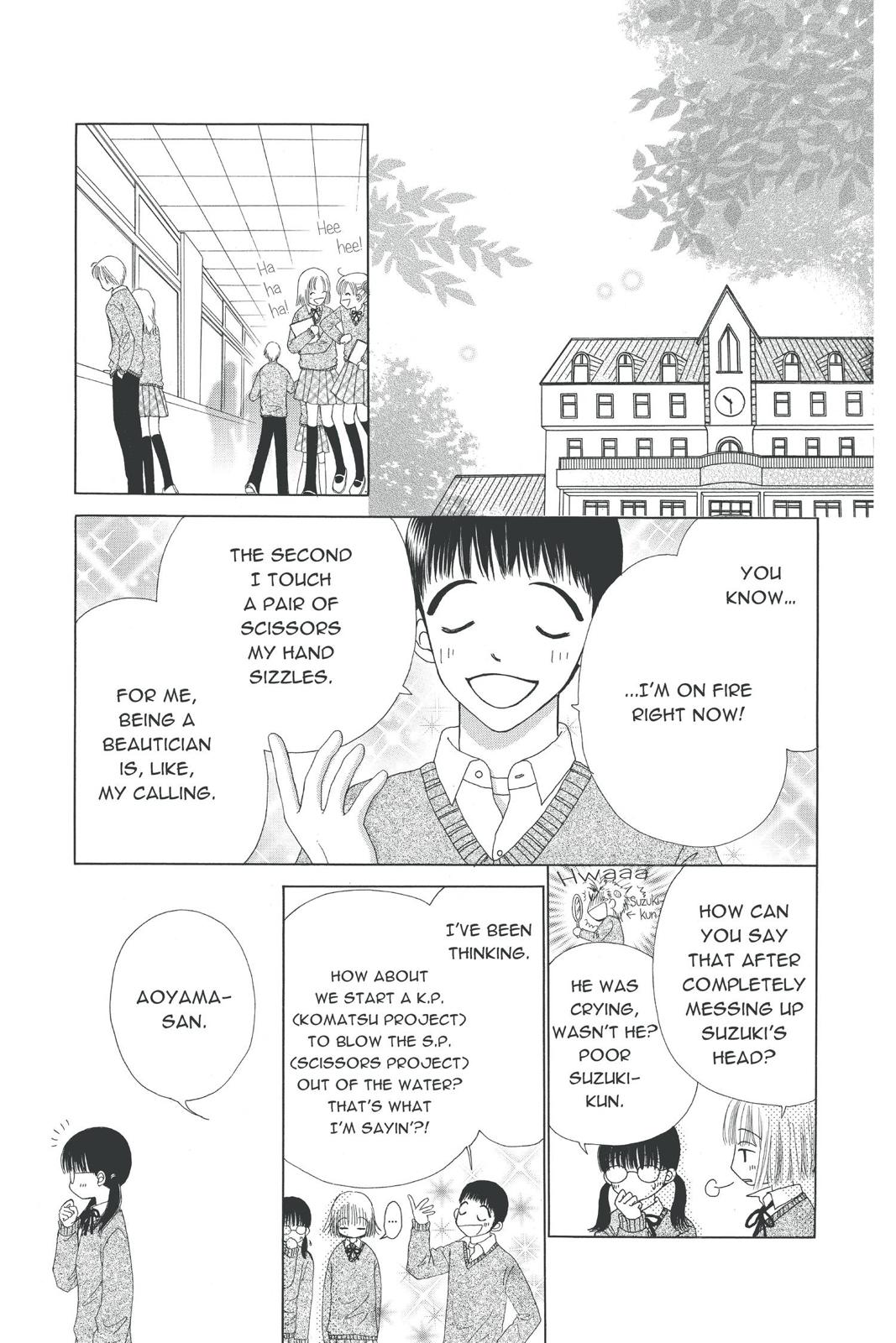 Read Beauty Pop ENGLISH Manga Online