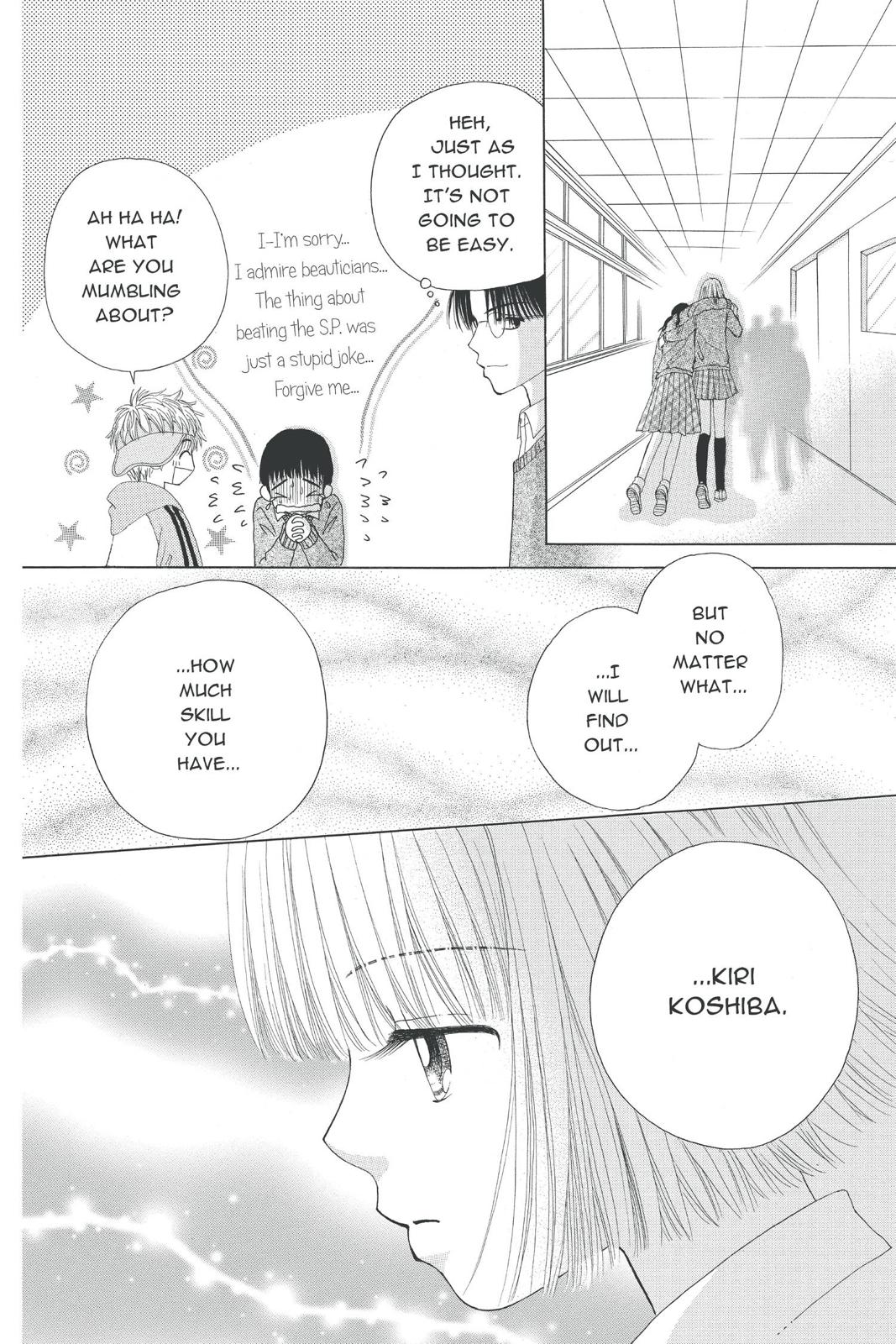 Read Beauty Pop ENGLISH Manga Online