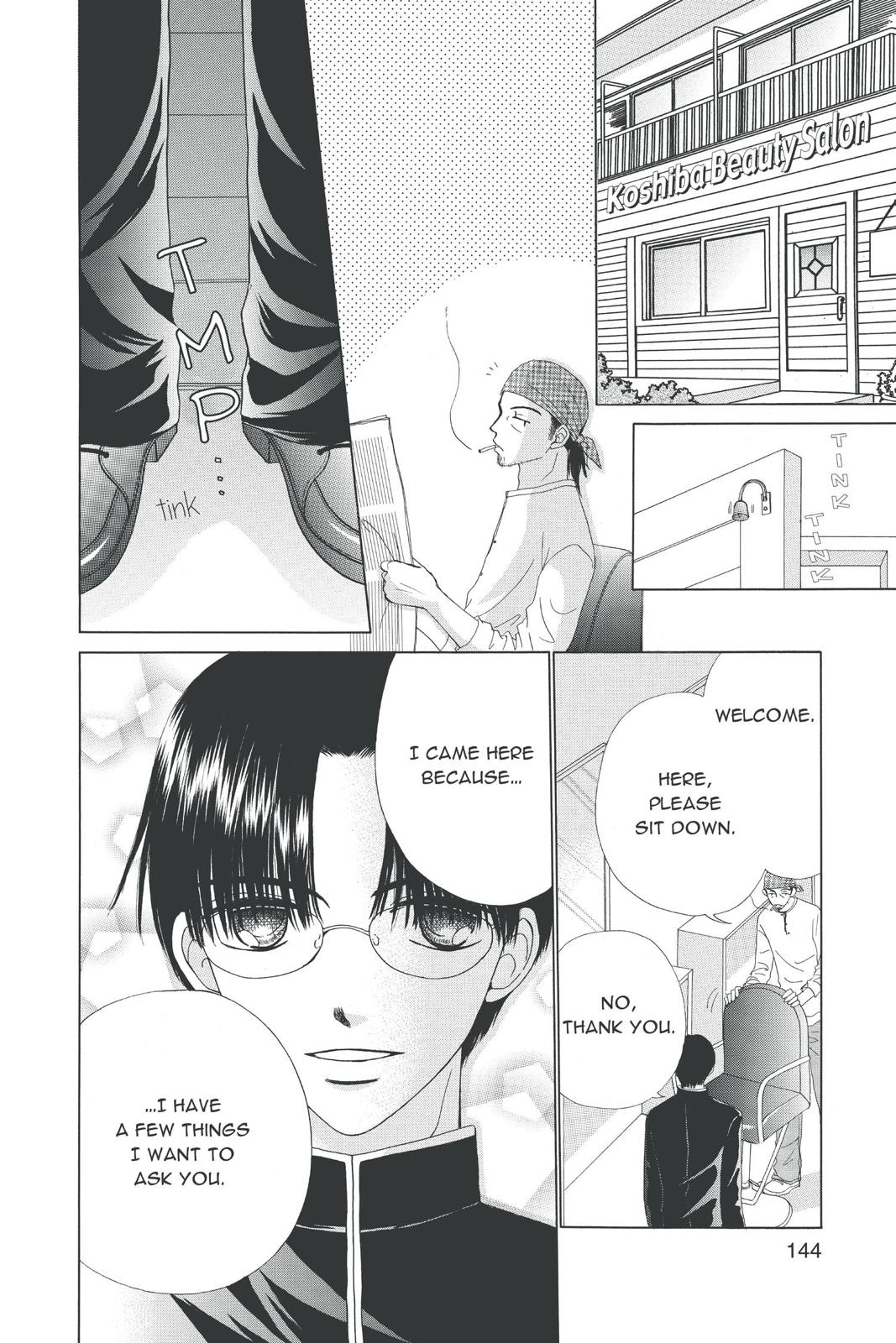 Read Beauty Pop ENGLISH Manga Online