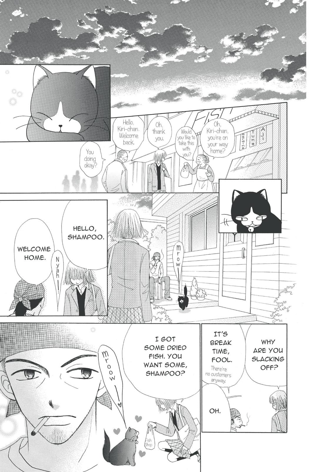 Read Beauty Pop ENGLISH Manga Online