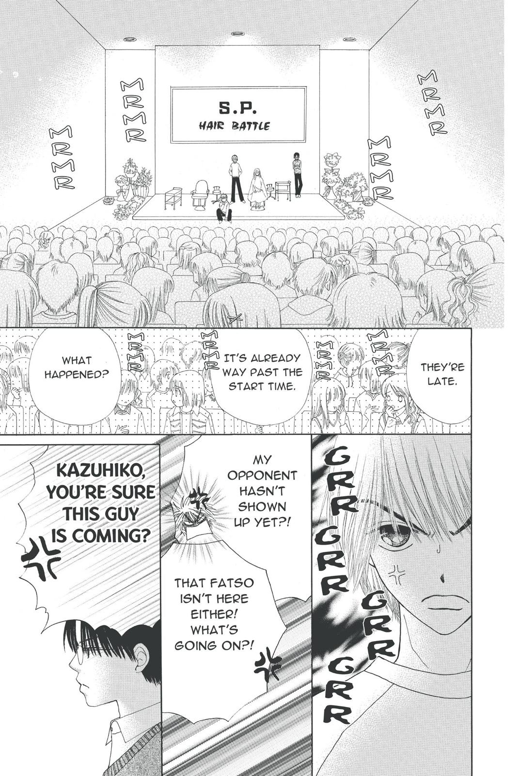 Read Beauty Pop ENGLISH Manga Online