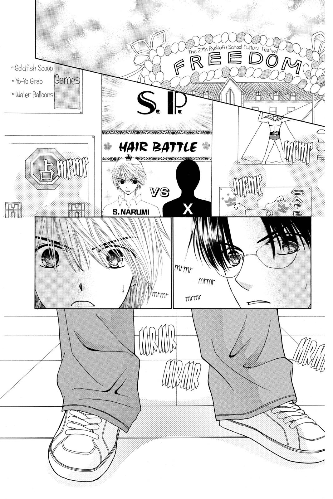 Read Beauty Pop ENGLISH Manga Online