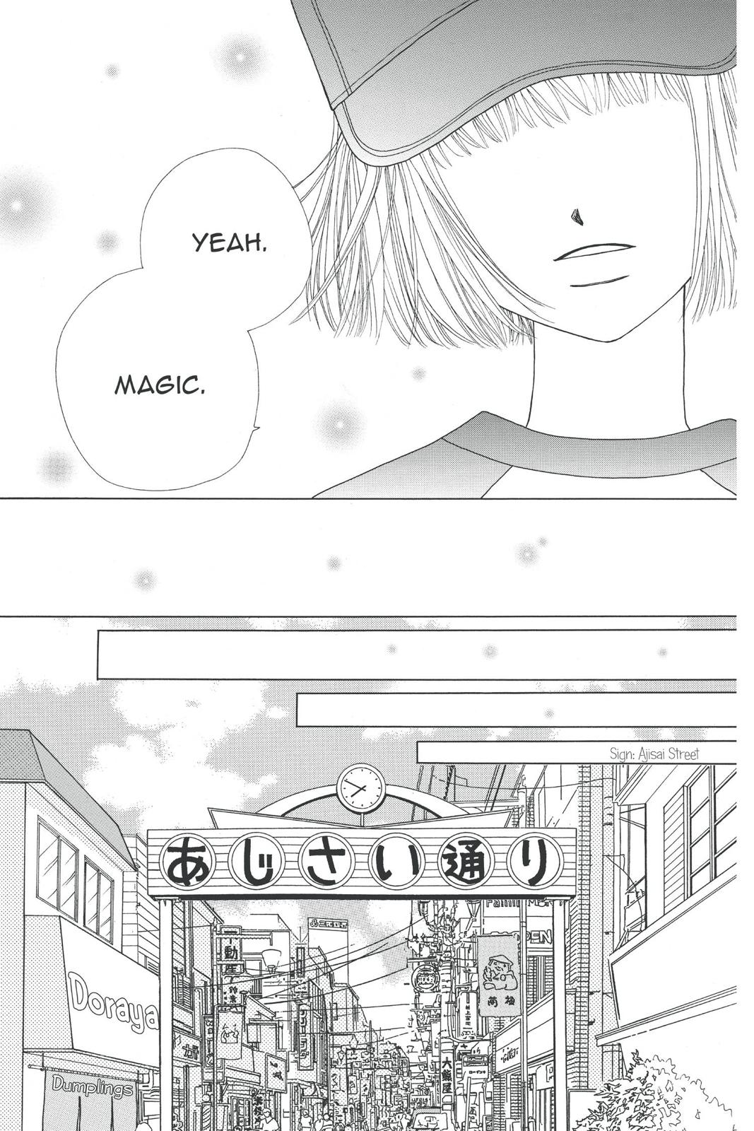 Read Beauty Pop ENGLISH Manga Online