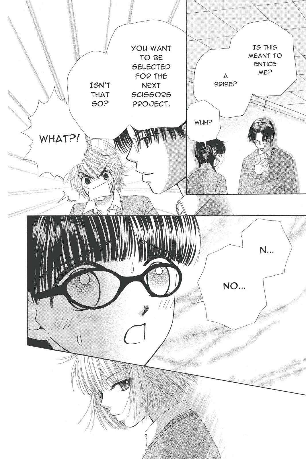 Read Beauty Pop ENGLISH Manga Online