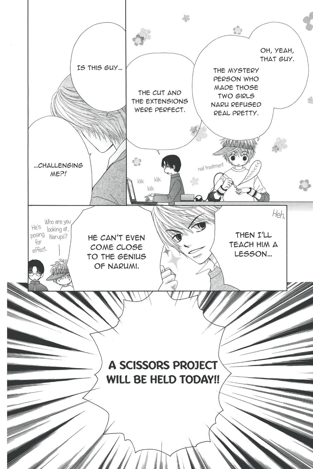 Read Beauty Pop ENGLISH Manga Online