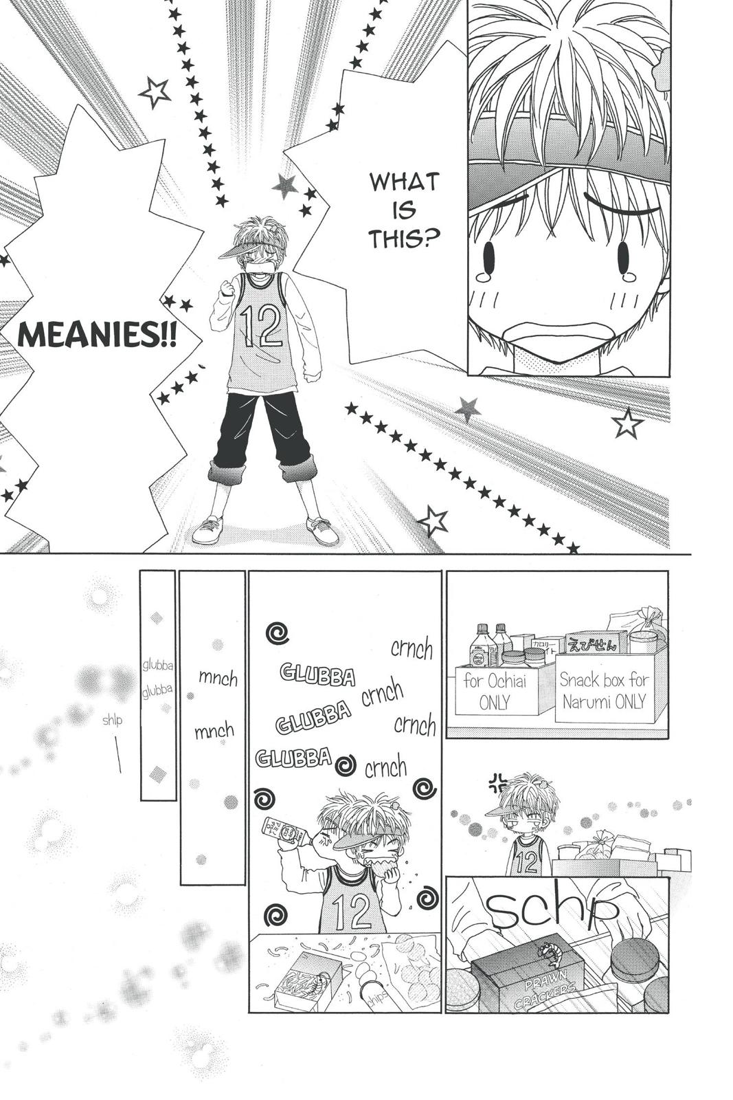 Read Beauty Pop ENGLISH Manga Online