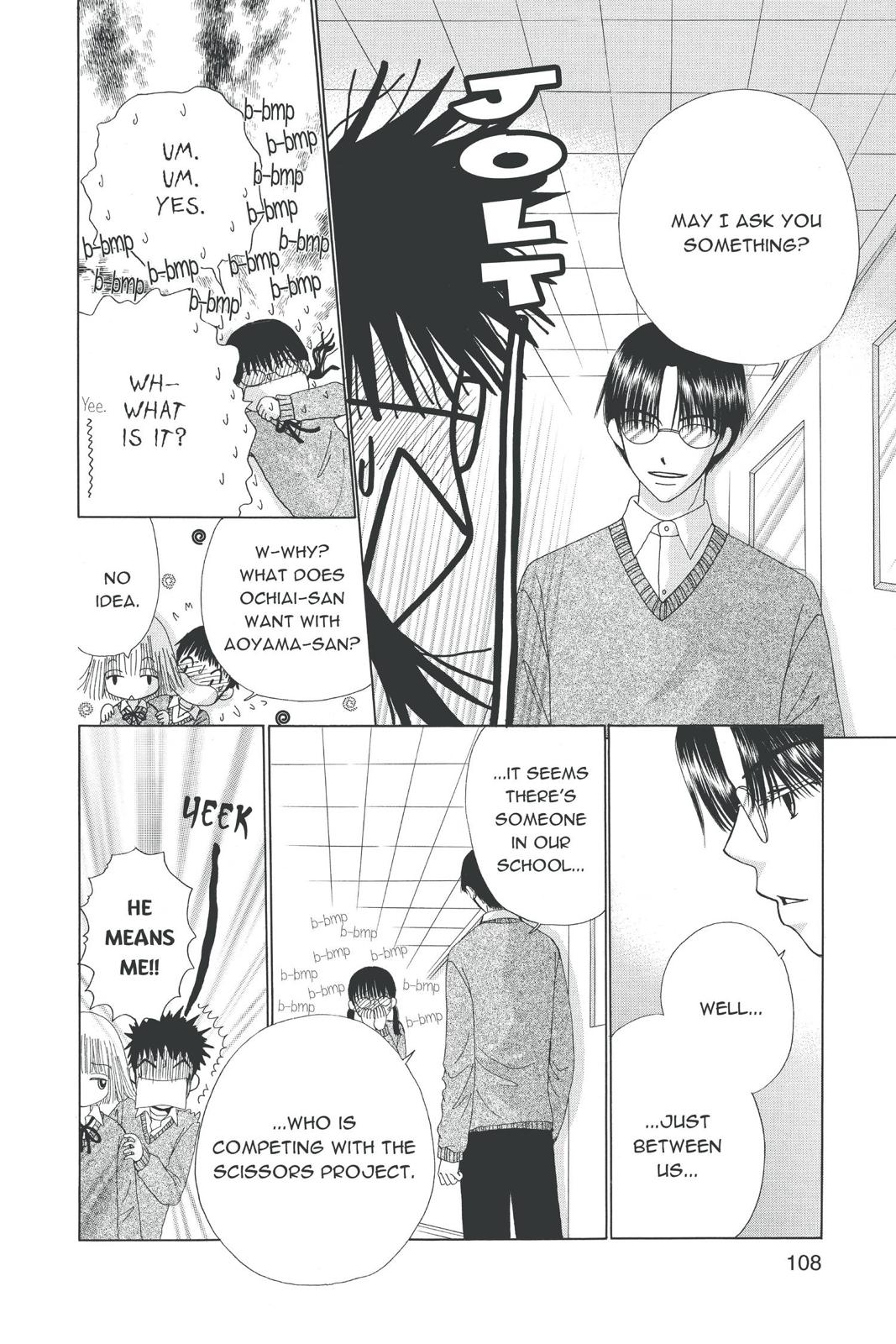 Read Beauty Pop ENGLISH Manga Online