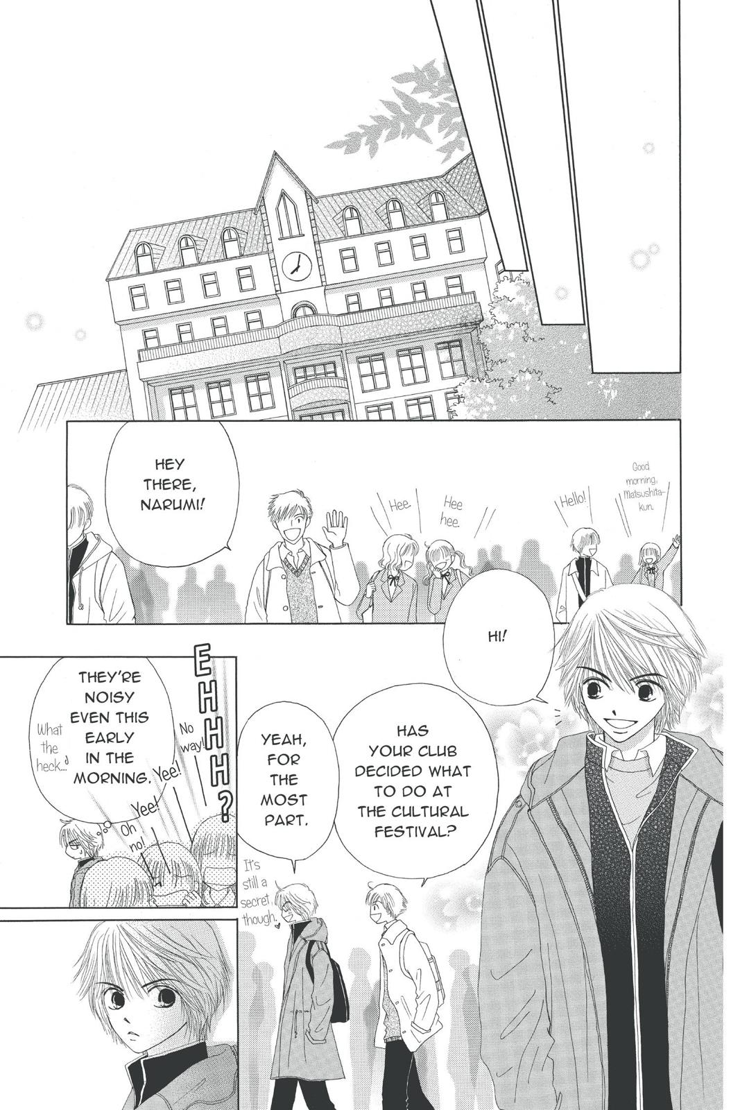 Read Beauty Pop ENGLISH Manga Online