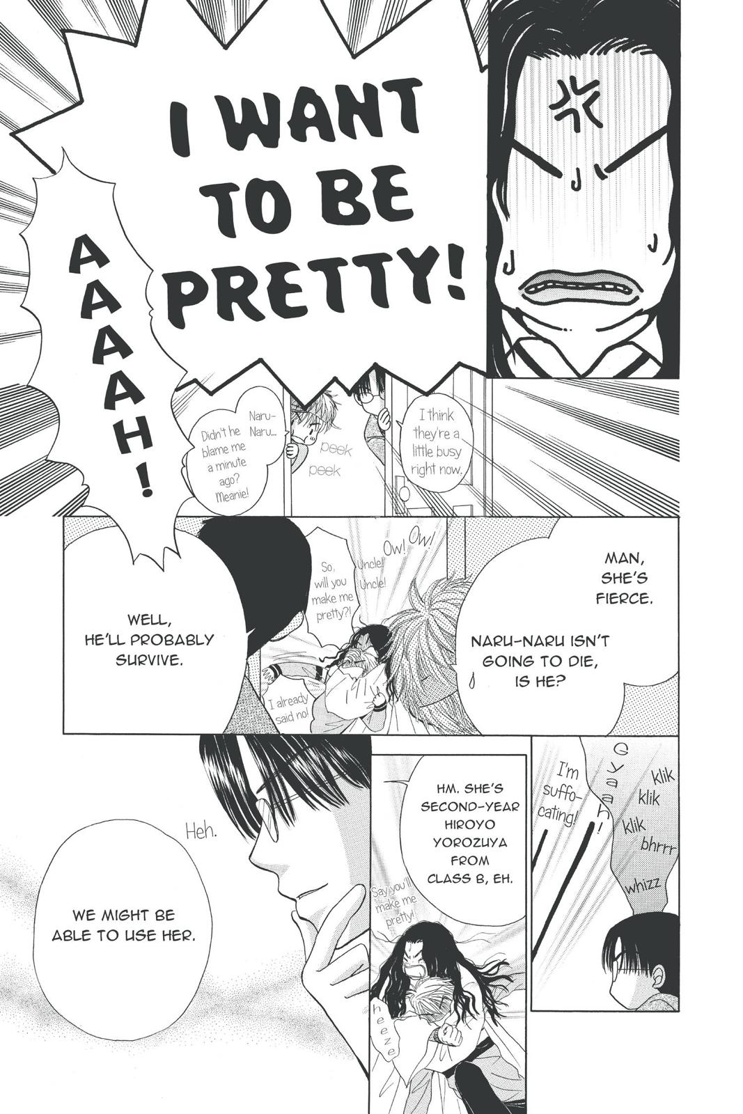 Read Beauty Pop ENGLISH Manga Online