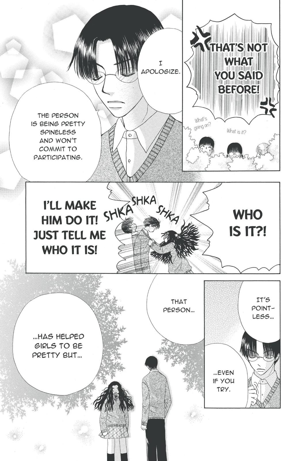 Read Beauty Pop ENGLISH Manga Online