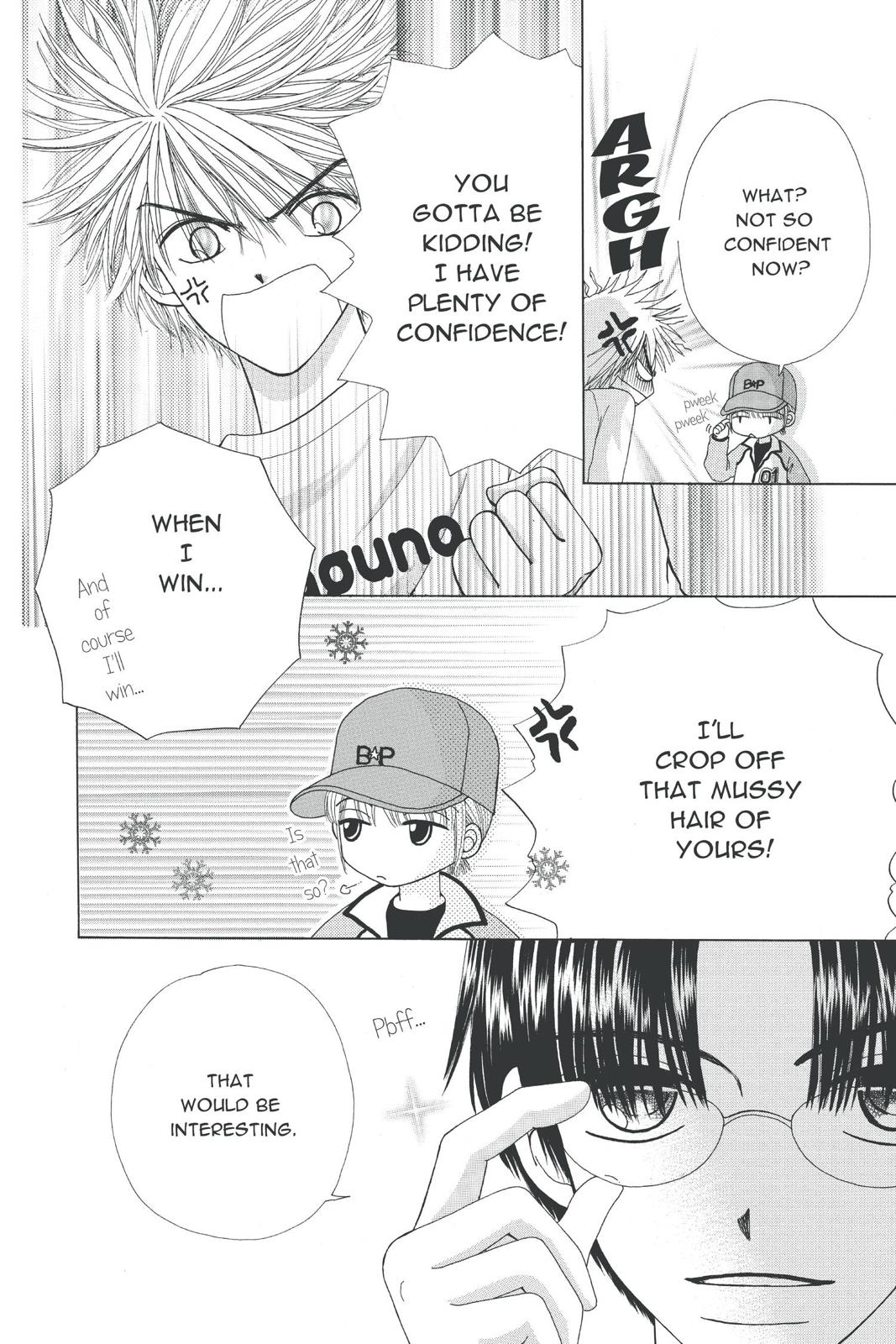 Read Beauty Pop ENGLISH Manga Online