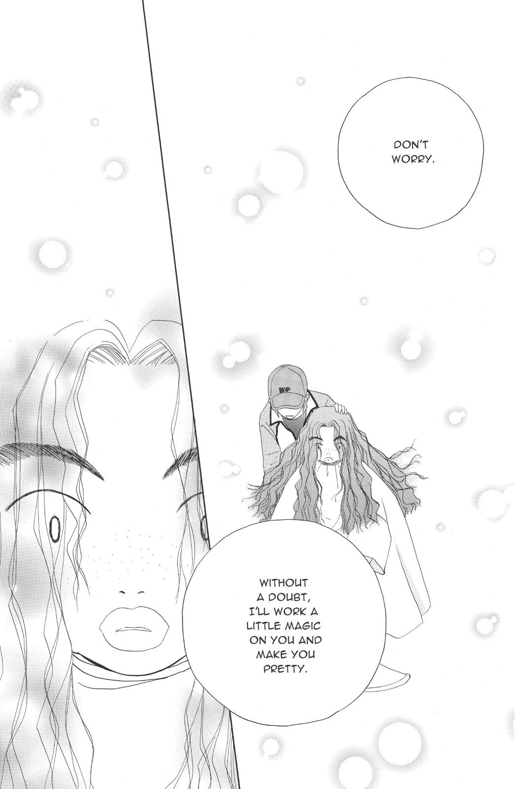 Read Beauty Pop ENGLISH Manga Online