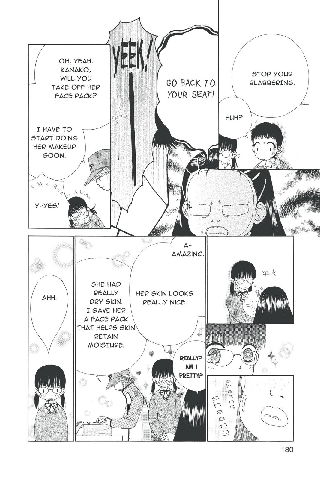 Read Beauty Pop ENGLISH Manga Online