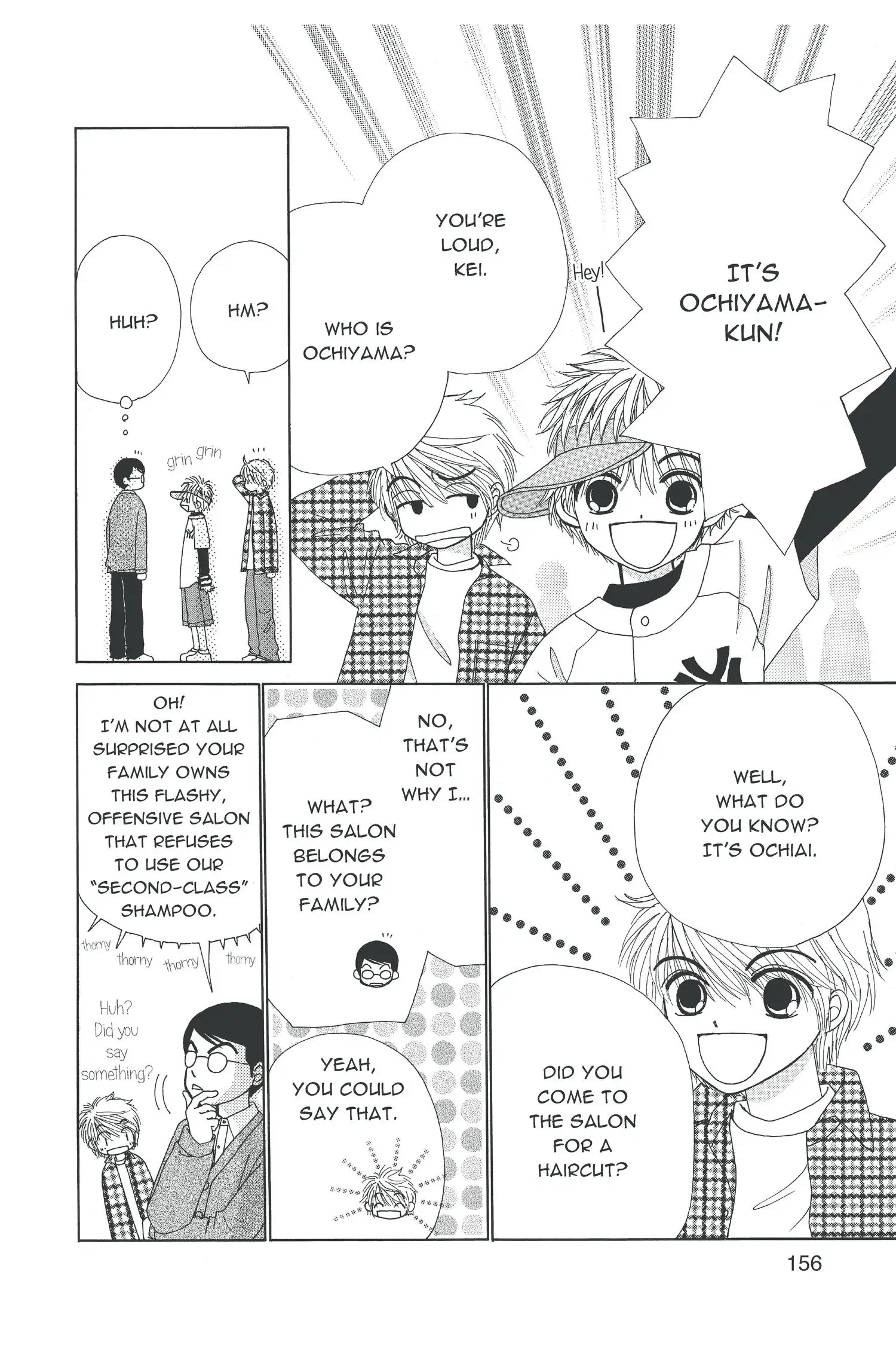 Read Beauty Pop ENGLISH Manga Online