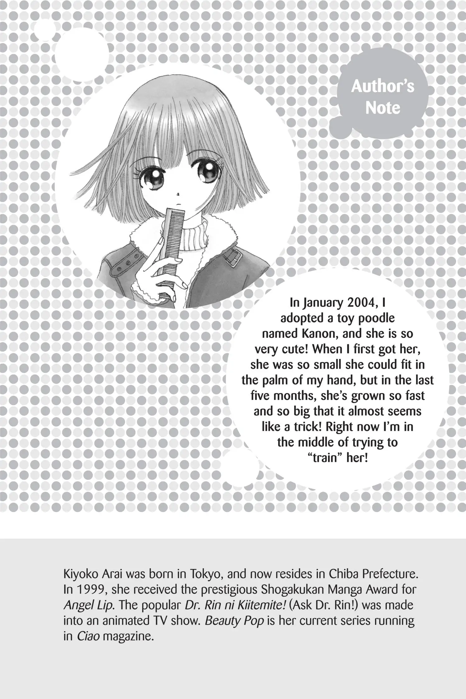 Read Beauty Pop ENGLISH Manga Online