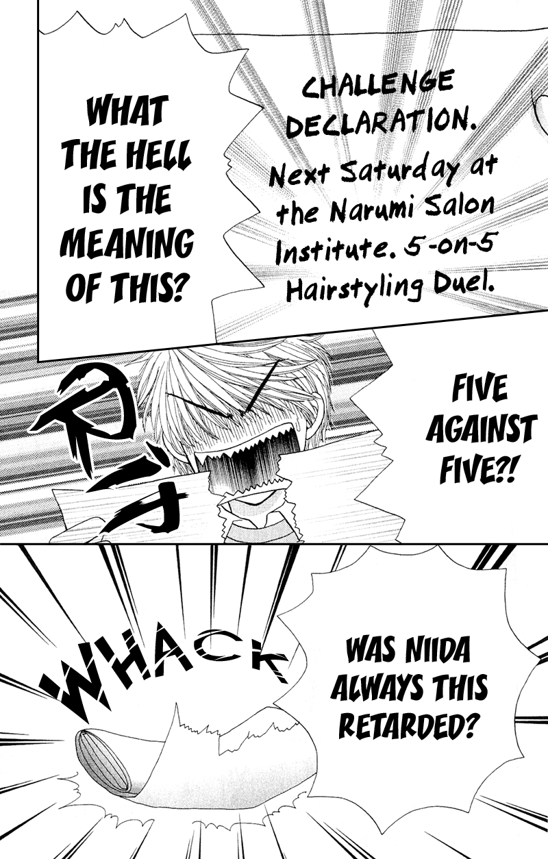 Read Beauty Pop ENGLISH Manga Online