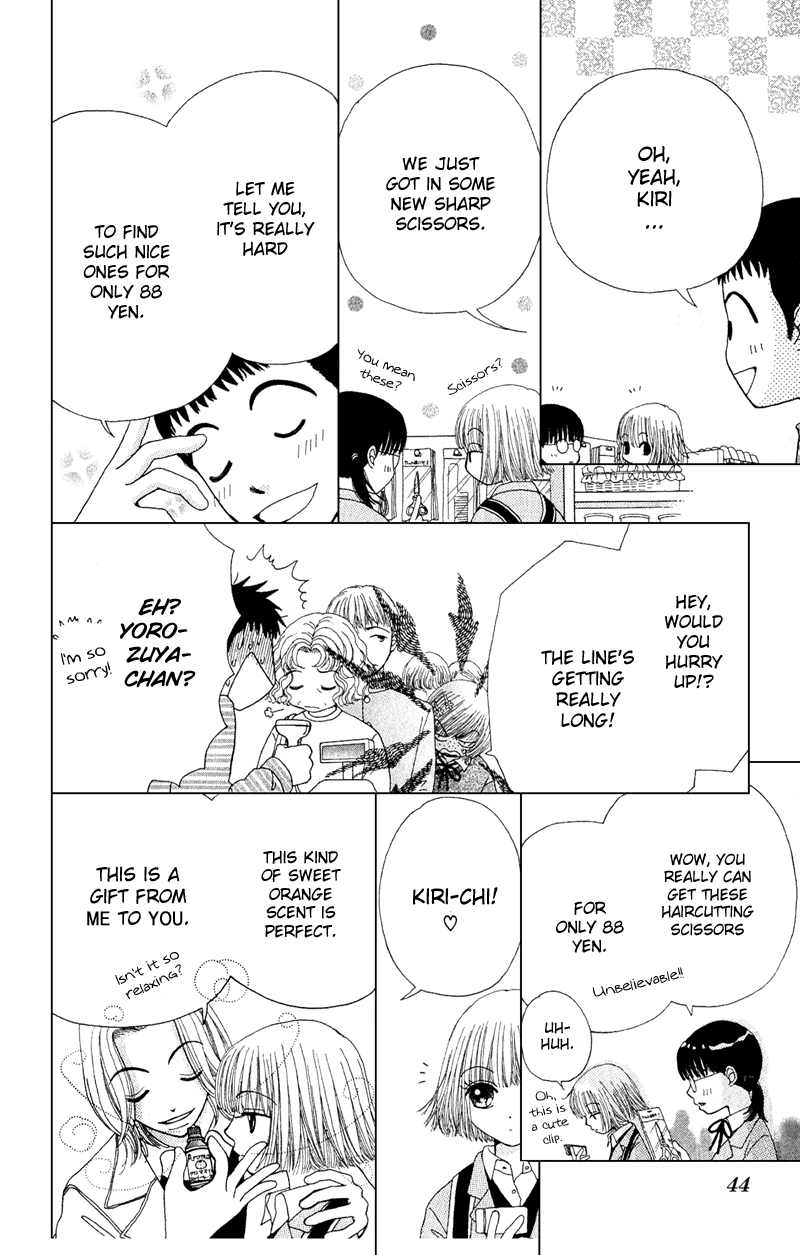 Read Beauty Pop ENGLISH Manga Online