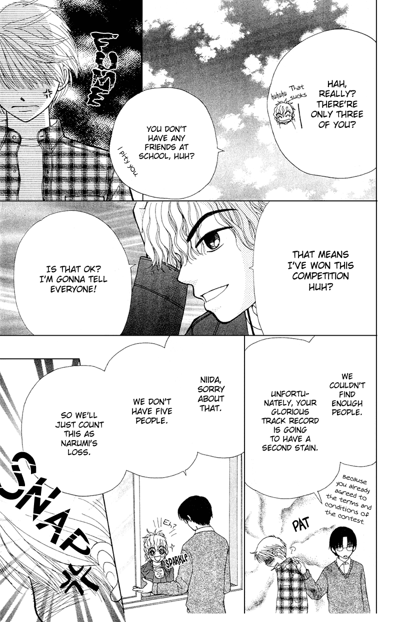 Read Beauty Pop ENGLISH Manga Online