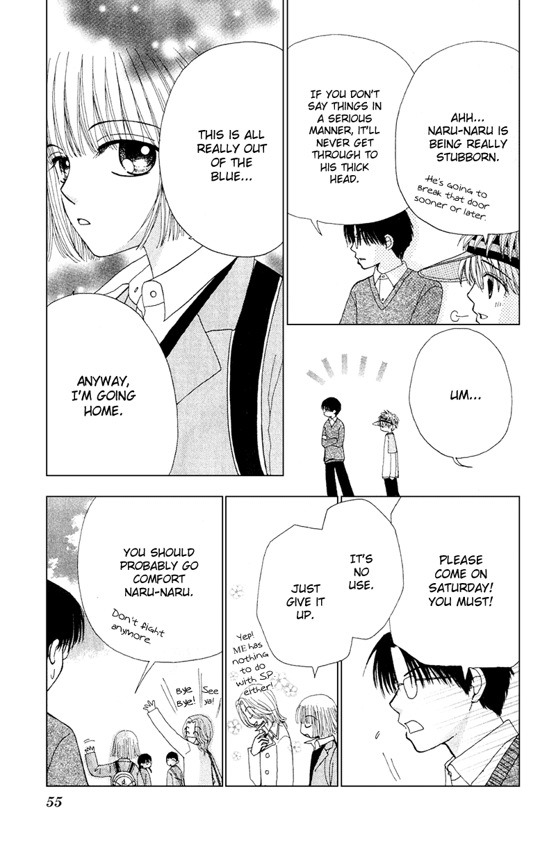 Read Beauty Pop ENGLISH Manga Online