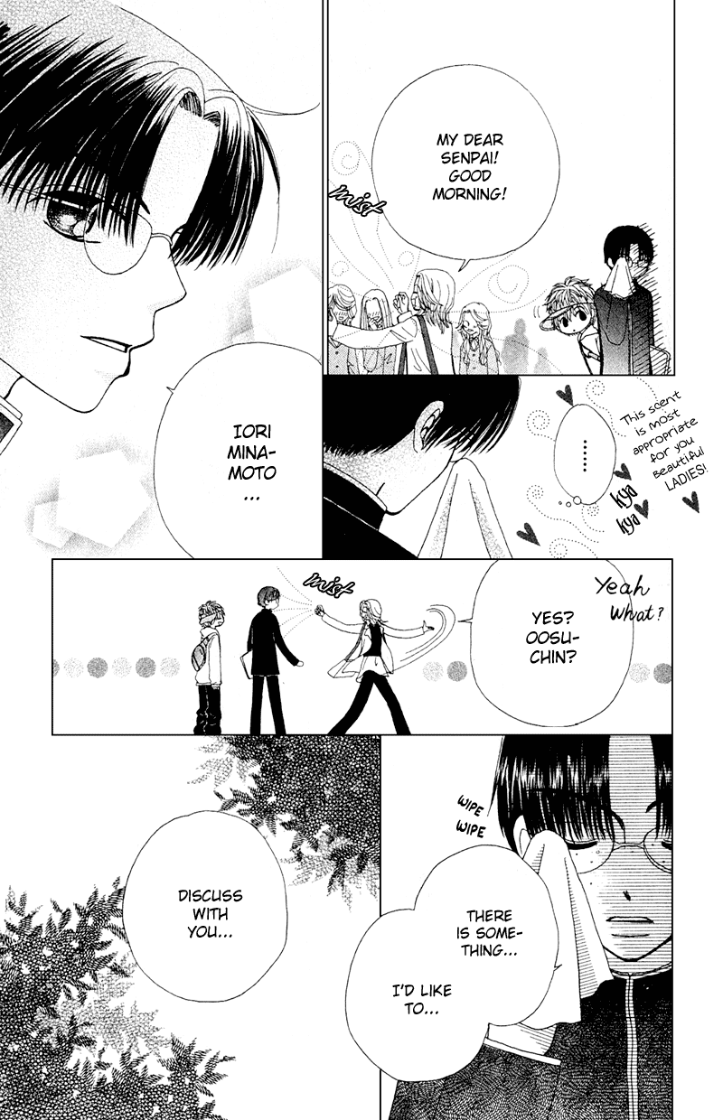 Read Beauty Pop ENGLISH Manga Online