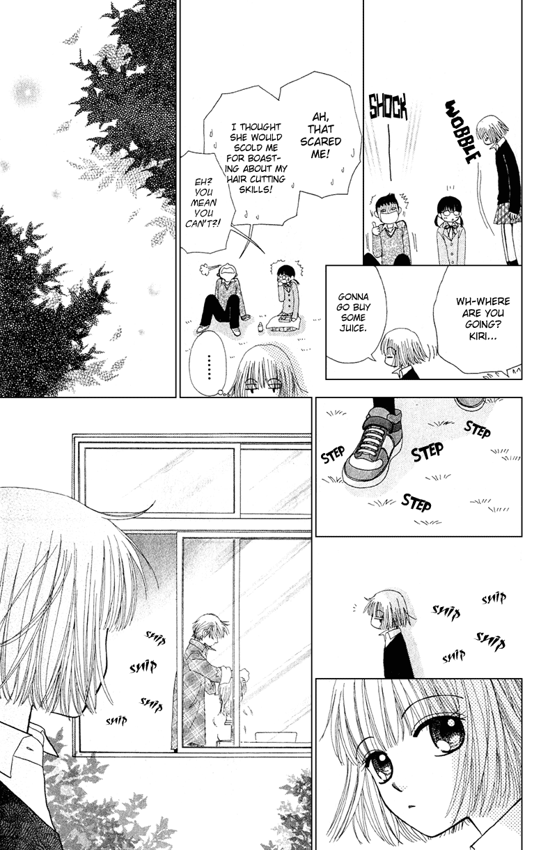 Read Beauty Pop ENGLISH Manga Online