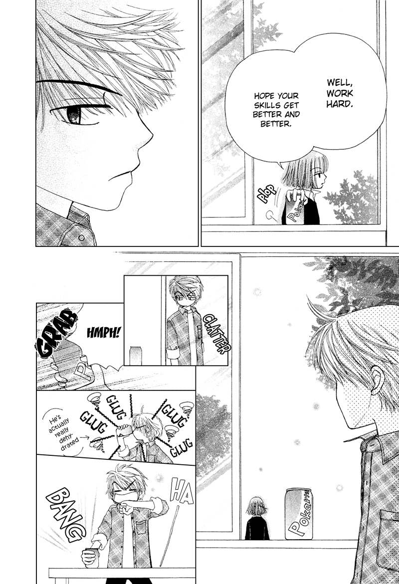 Read Beauty Pop ENGLISH Manga Online