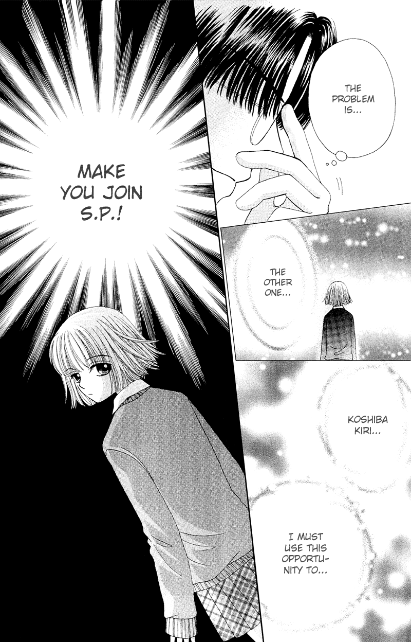 Read Beauty Pop ENGLISH Manga Online