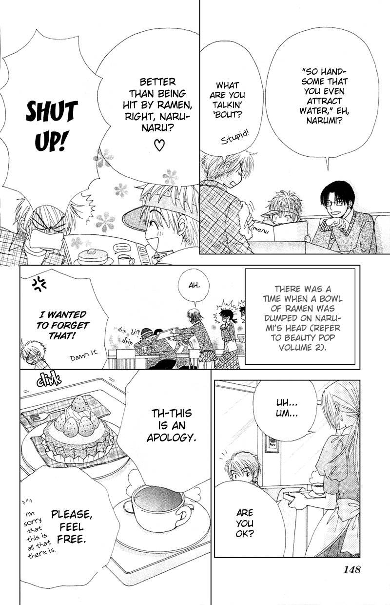 Read Beauty Pop ENGLISH Manga Online