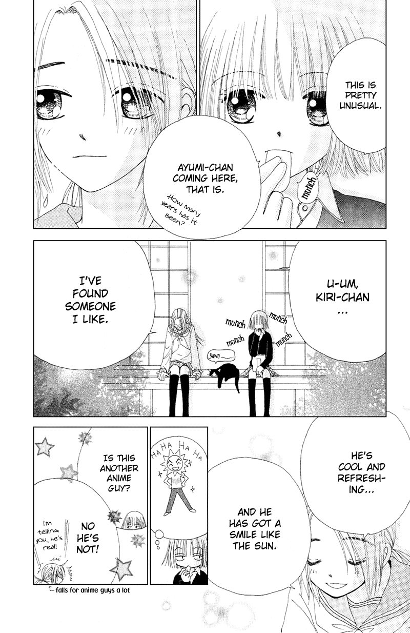 Read Beauty Pop ENGLISH Manga Online