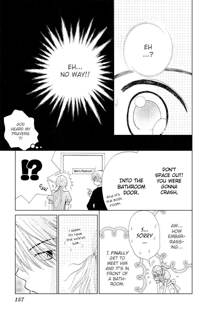 Read Beauty Pop ENGLISH Manga Online