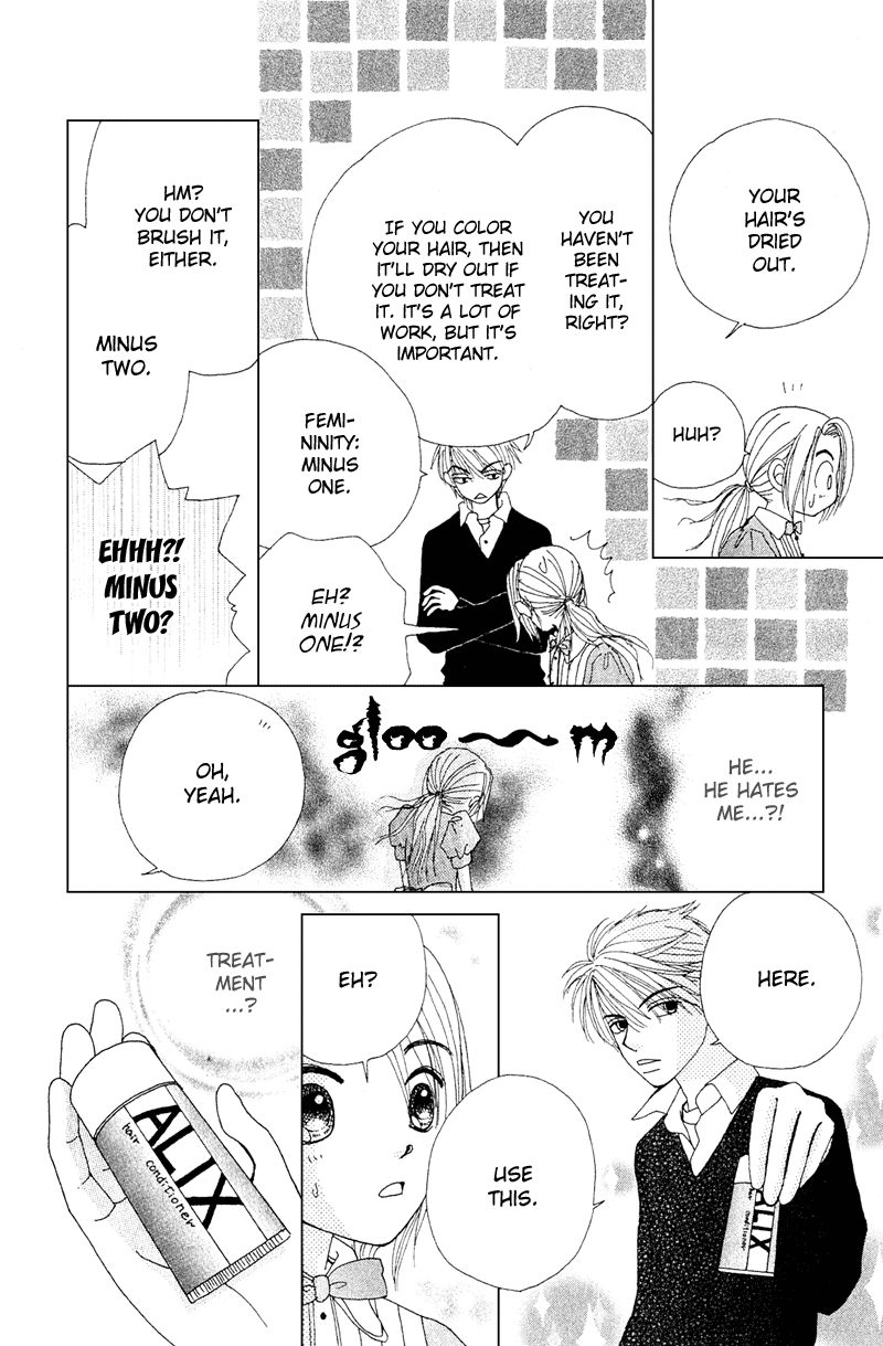 Read Beauty Pop ENGLISH Manga Online