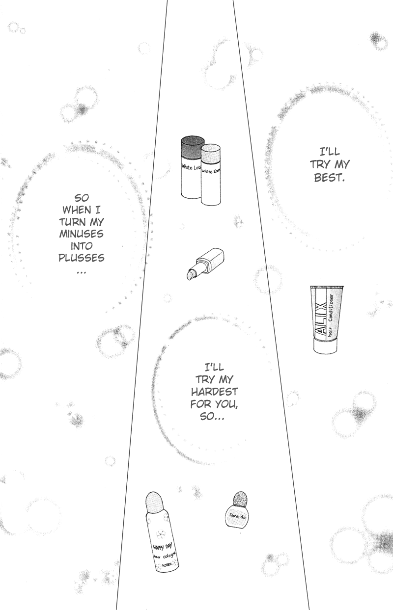 Read Beauty Pop ENGLISH Manga Online