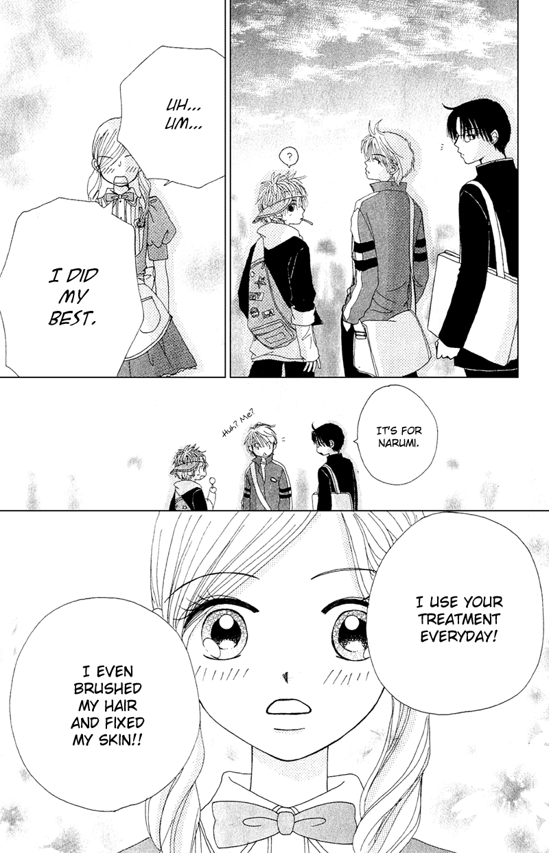 Read Beauty Pop ENGLISH Manga Online