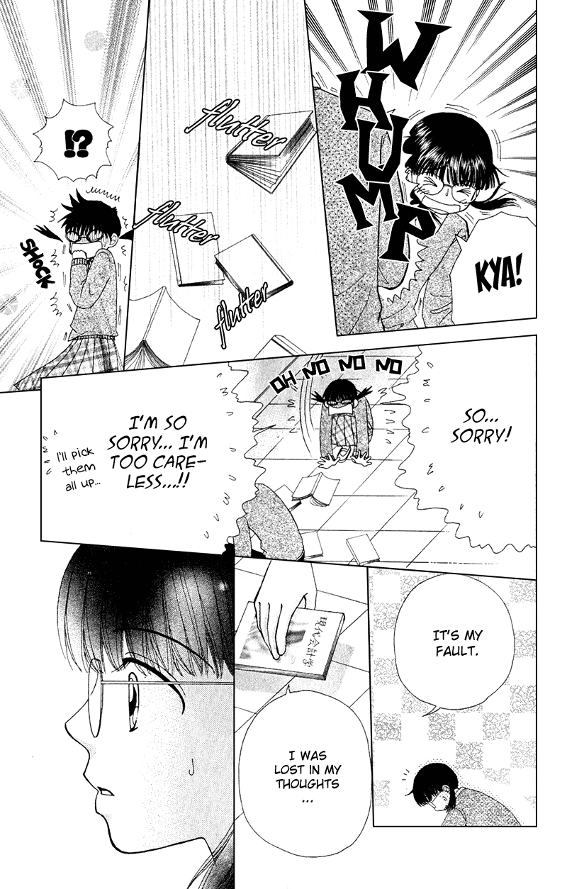 Read Beauty Pop ENGLISH Manga Online