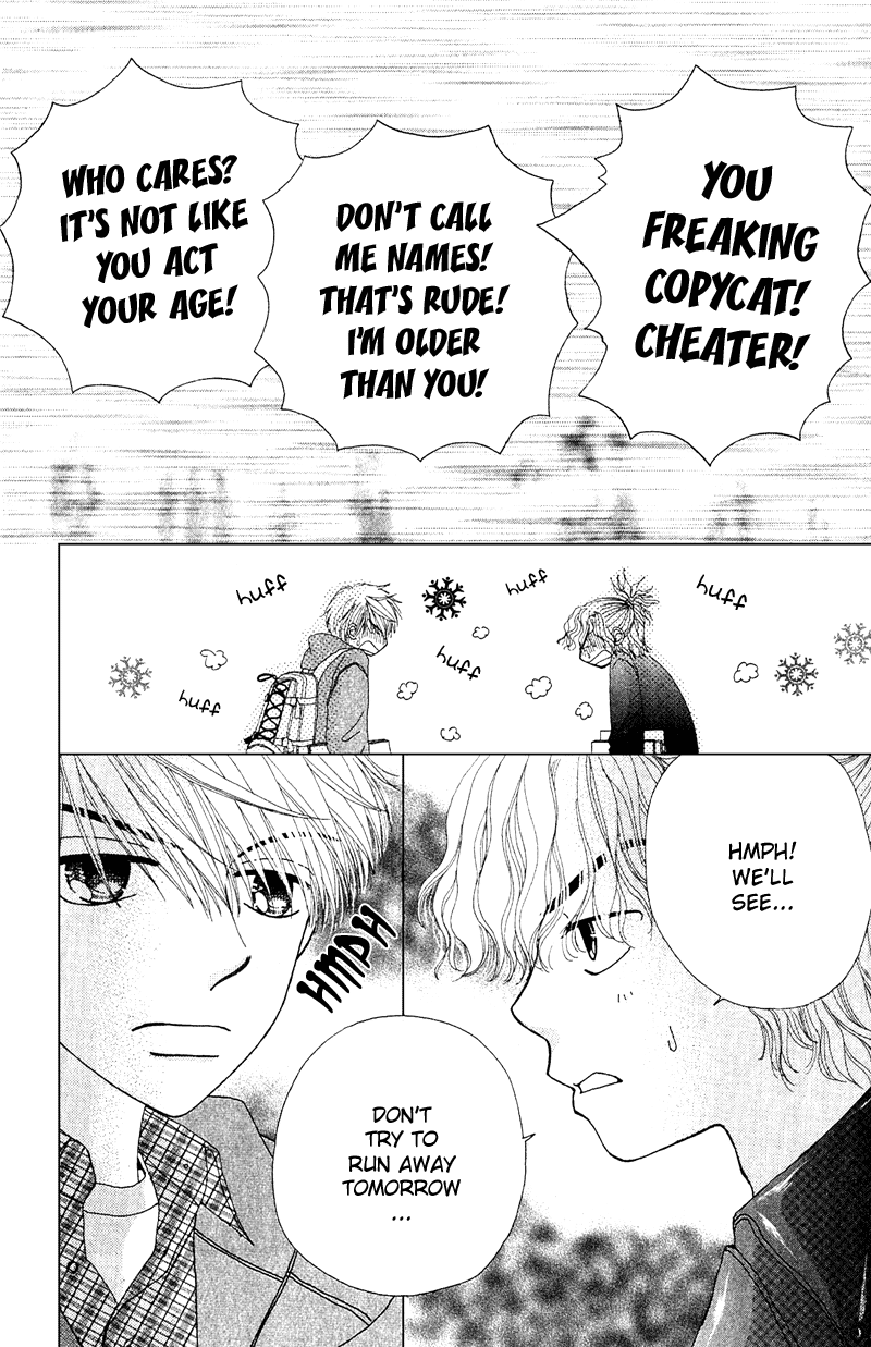 Read Beauty Pop ENGLISH Manga Online