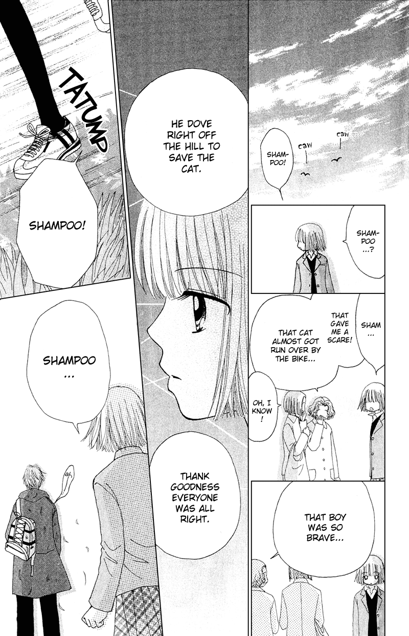 Read Beauty Pop ENGLISH Manga Online