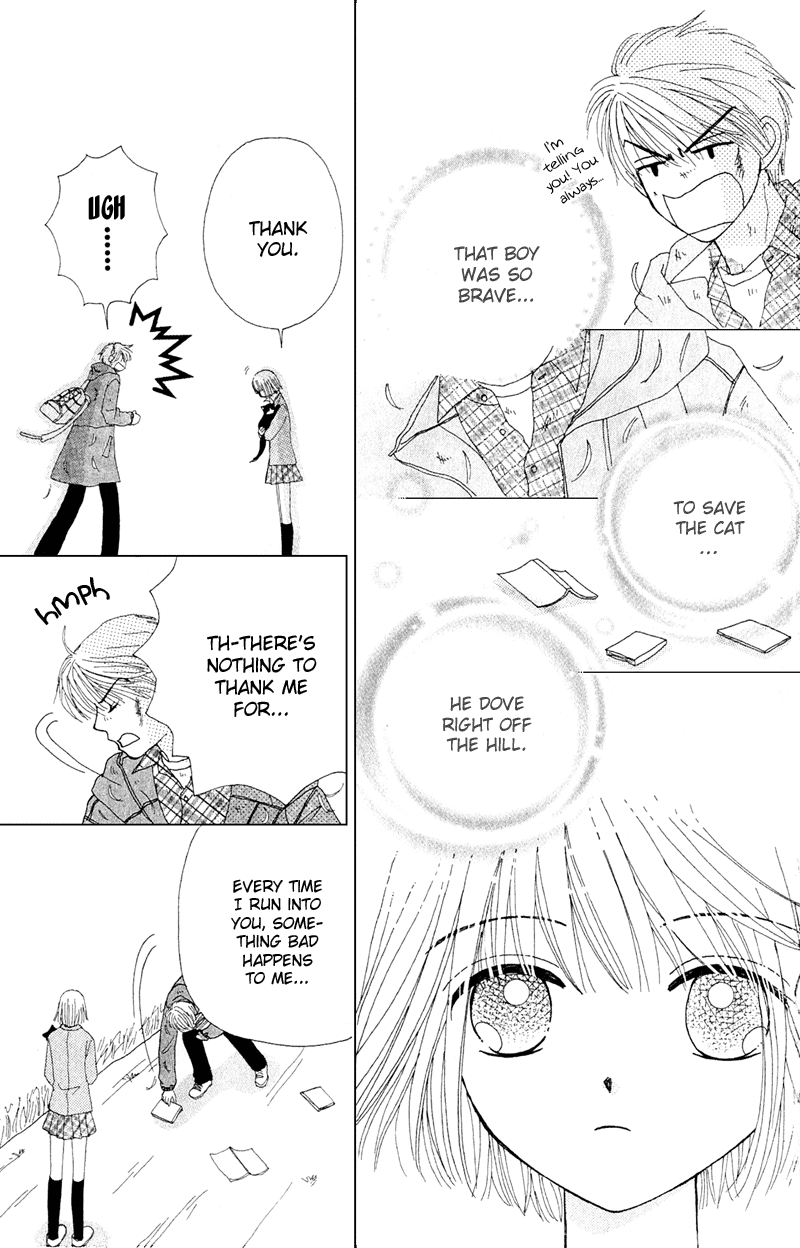 Read Beauty Pop ENGLISH Manga Online